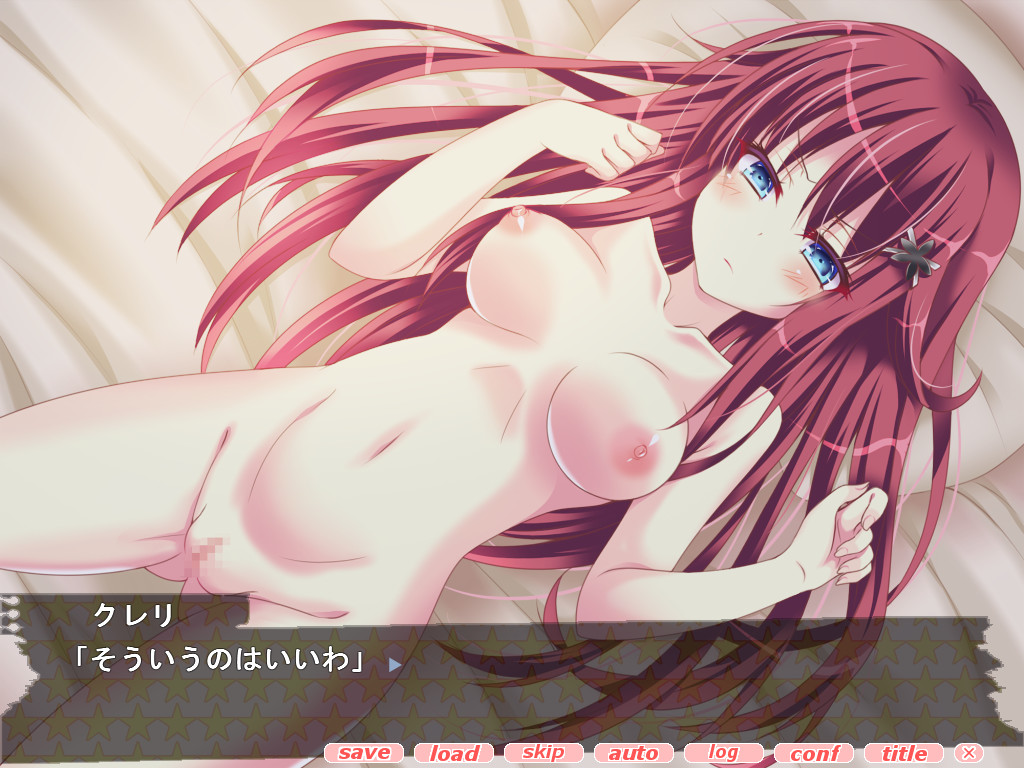 우와키엣치×혼키엣치