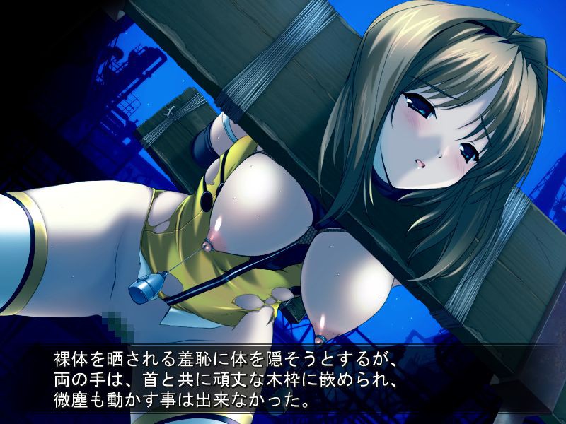 초앙섬인 하루카