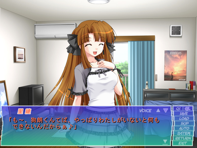 코우신호쥬～토끼귀 조교 하얗게 젖어드는 여체들～