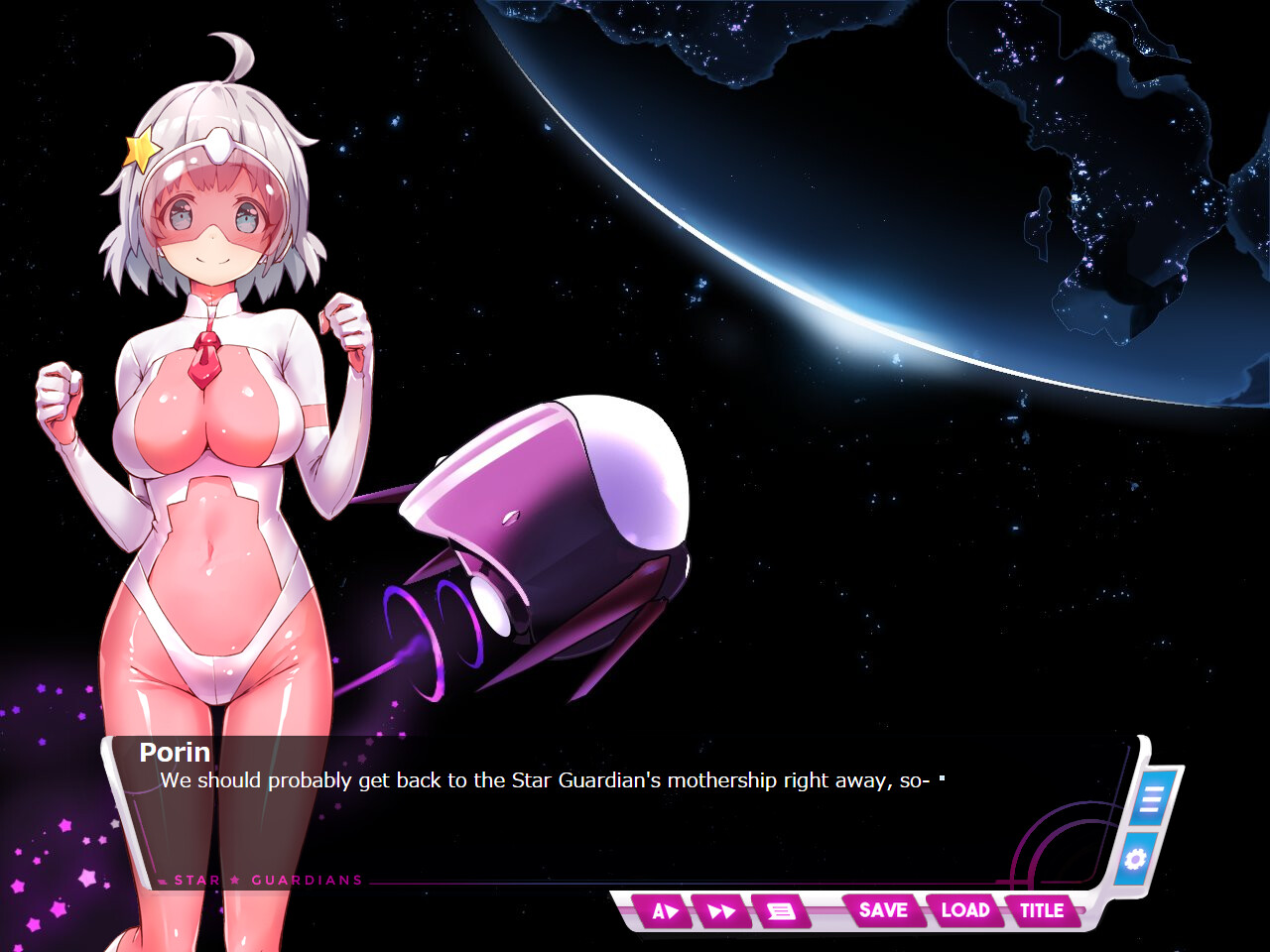 지구방위대 스타 가디언즈