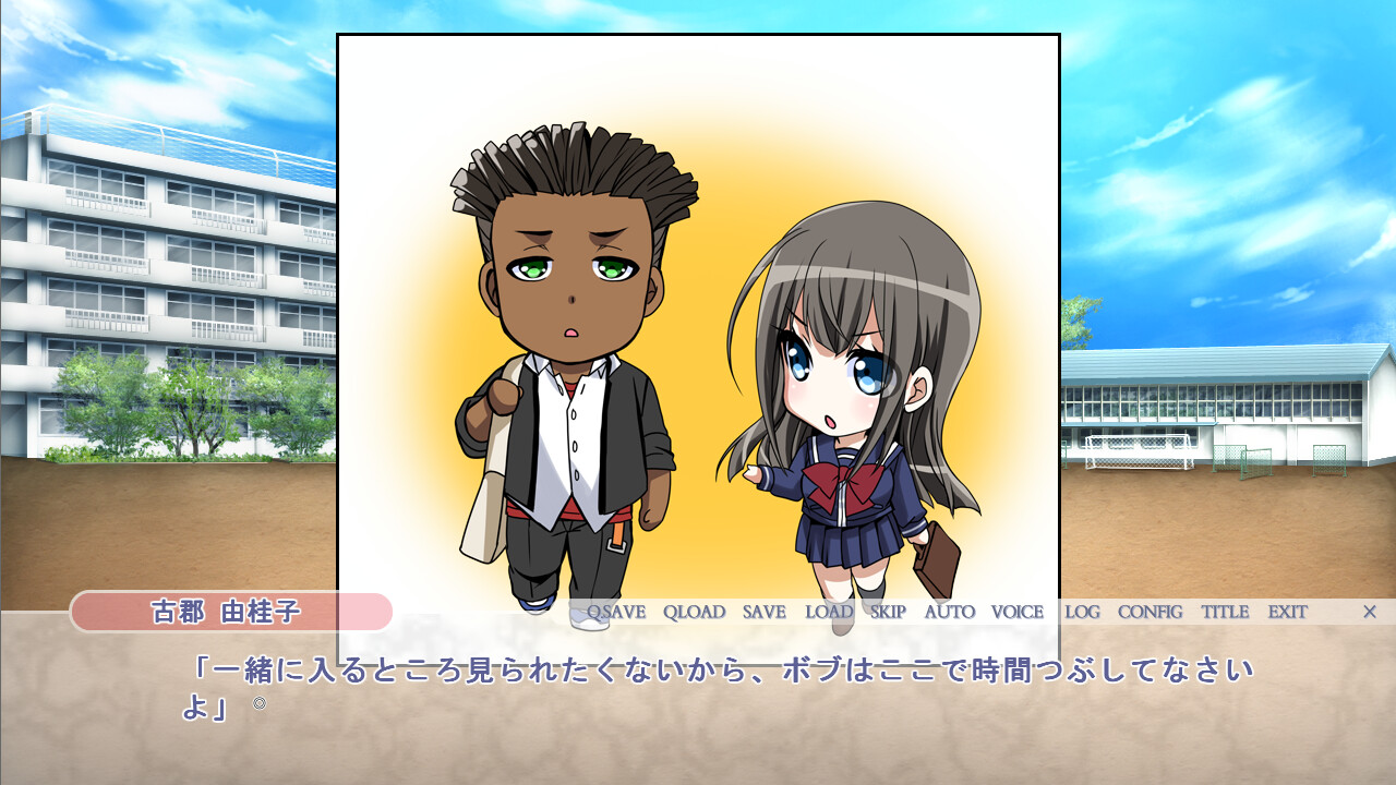 토모 다치 ♂ ♀ 섹스 남자 친구에게 비밀로 동거 생활!