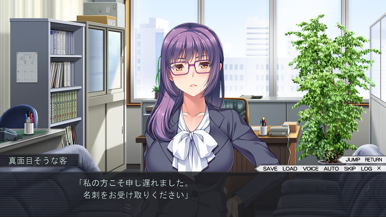 하라카츠! 3 ～아이 만들기 비즈니스 폐업 위기!?～