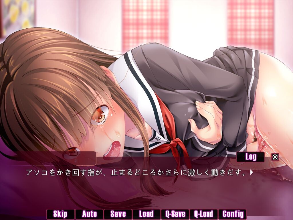 최음약 ～미성숙한 소녀를 발정시키는 쿠스리～