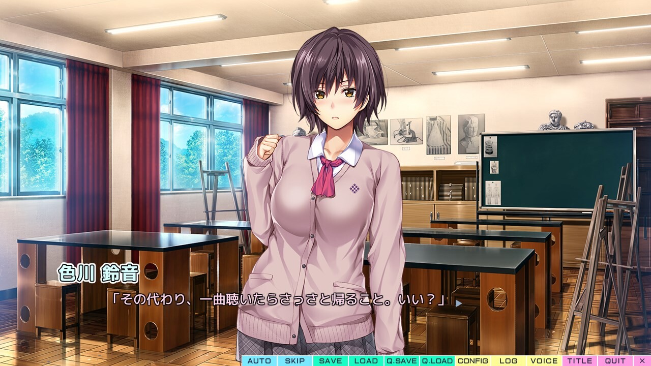 Like x Love ～토츠가와 히카루～