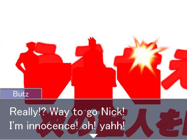 아야사토 가의 일족