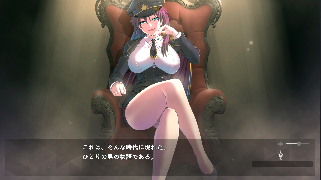 절대여제도시～반역의 남자・카무이～