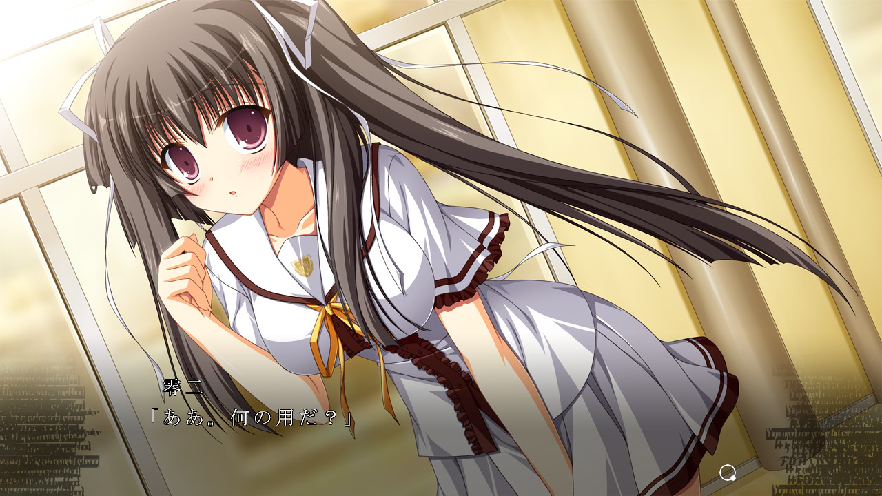 fortissimo//Akkord:Bsusvier