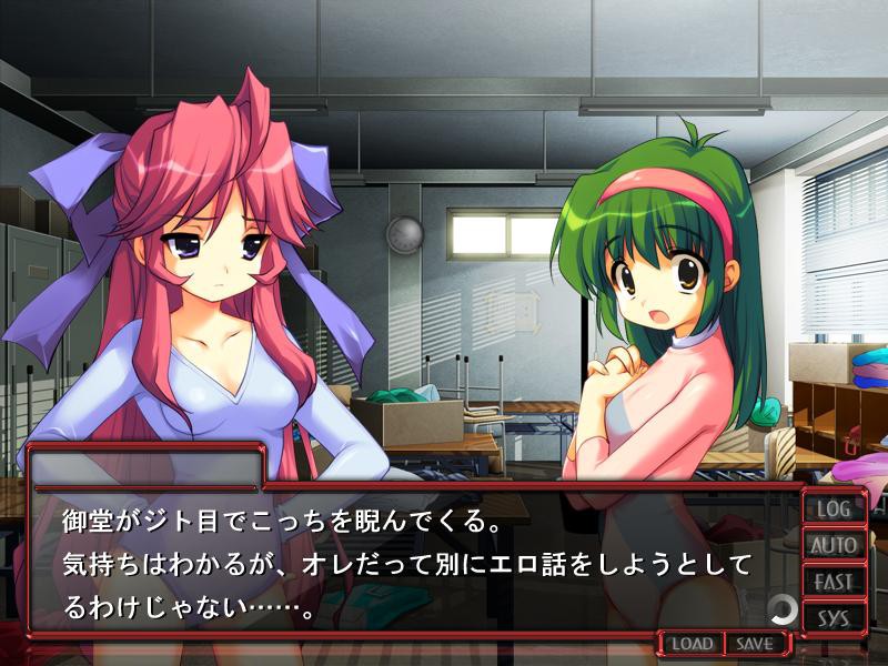 레오타드 페어리 ～소녀들의 비밀 레슨～