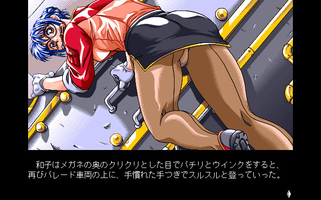 료키의 우리 제2장