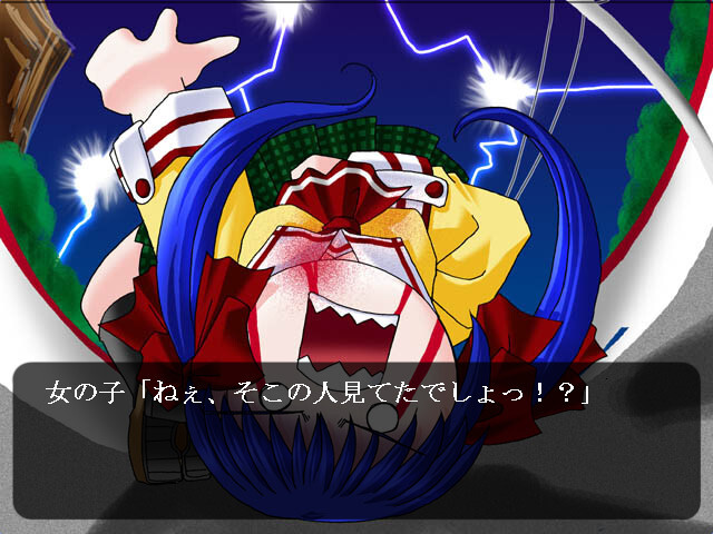 ONF～싸우는 나찰에게～