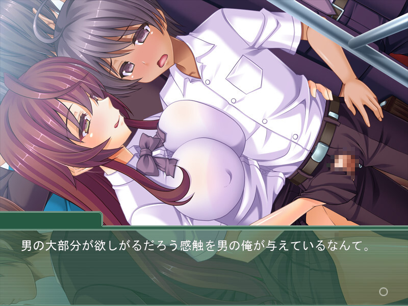 오야지⇔우등 여학생 ～바뀌고 짓밟고～