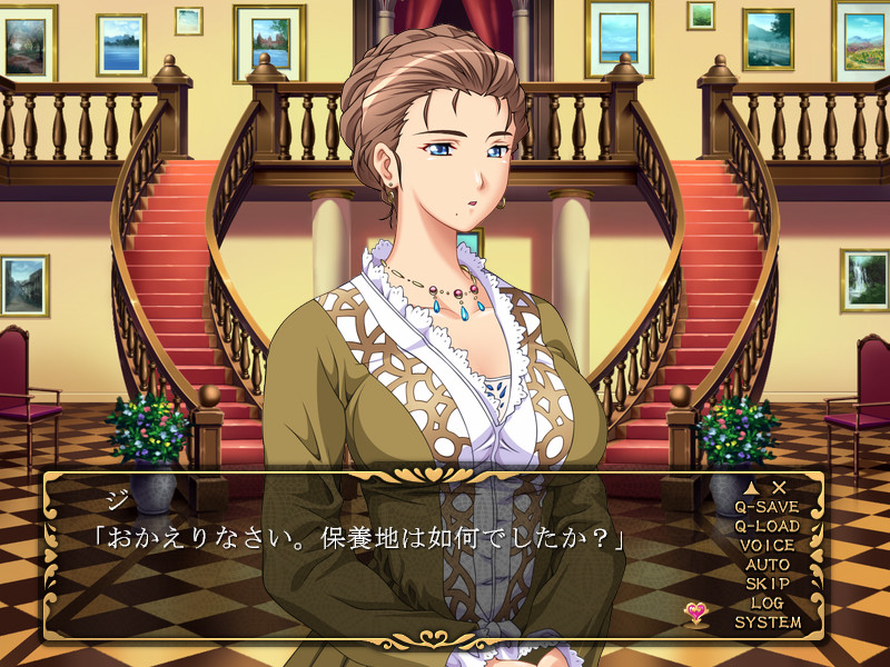 소공녀 샤를로트 「주인님의 처녀인형」