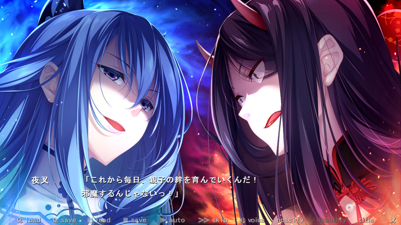 Mama×Holic ～매혹의 엄마와 달콤한 관계～