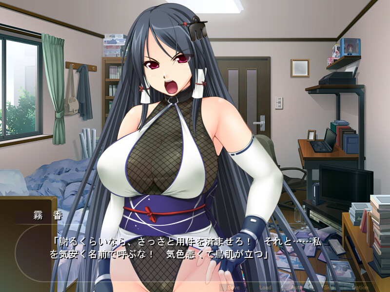 고고한 격투 미소녀 키리카가 키모오타에게 듬뿍 씨받이 당하기～소용없다! 아무리 자궁을 더럽혀져도 굴할 줄 아느냐!～