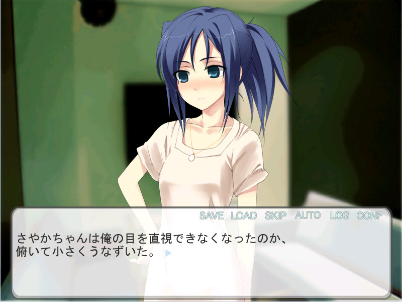 여름 갈무리 겨울 채비