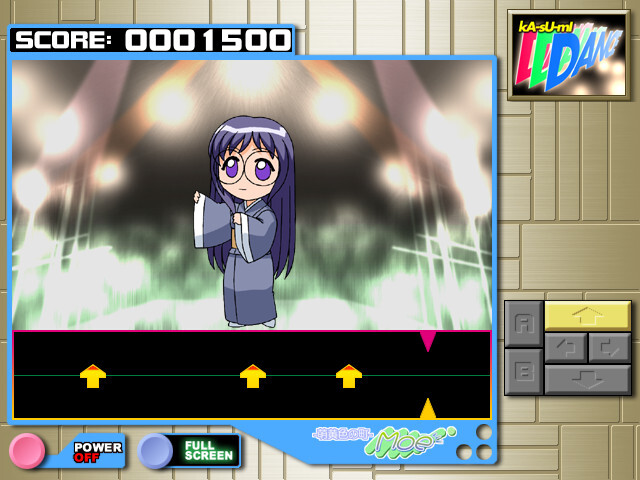 Moe ～모에기색의 마을～