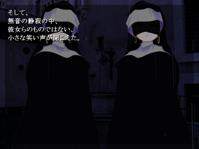 엘리주니르의 기사