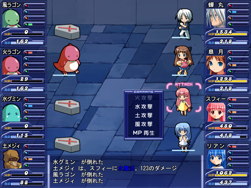 아루루와 놀자!!