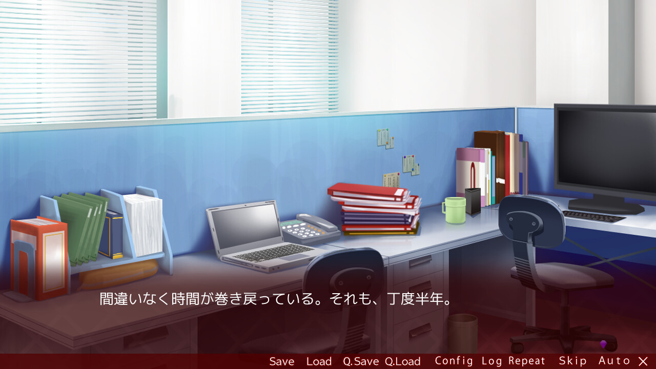 네토라레 루프 ～오늘 모르는 남자에게 다리를 벌리는 아내～