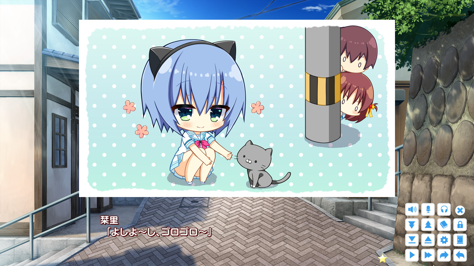 카케누케★청춘 스파킹!