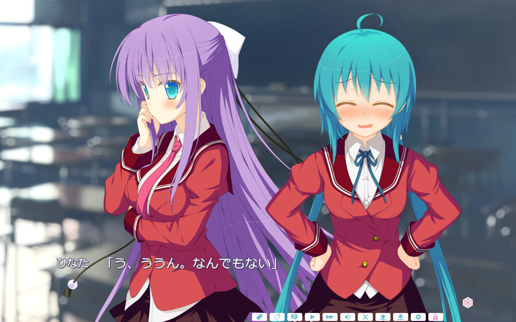 아스트라이아의 하얀 영원