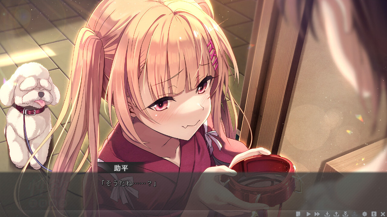 인류최강성욕의 아내의 친정