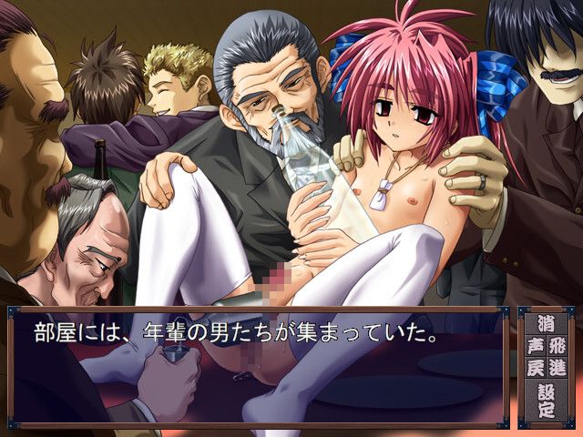 칸나기～카나기～