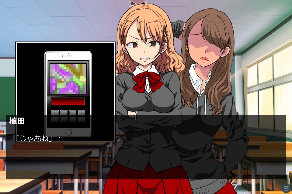 나를 괴롭히던 그 여자를 참교육 ~최면을 사용해 추태를 보이며 아헤가오 도게자로 진심 어린 사과~