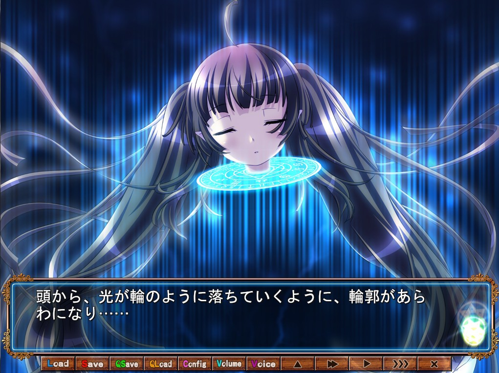 리볼·서머너 Revolving Summoner