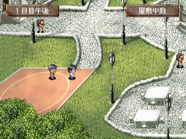 ELYSION ～영원의 생추어리～