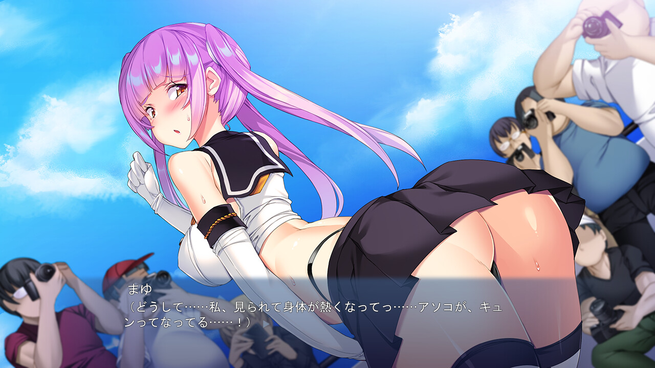 청순 그녀의 정조 해제 ~남자친구 몰래 키모오타에게 범해지는 나~