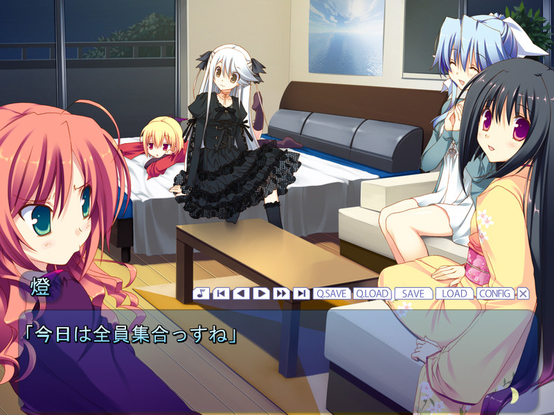 내 여자친구는 사람이 아니야