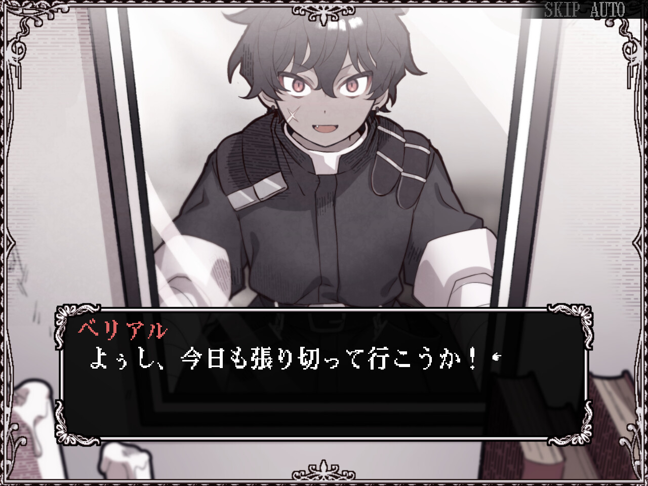 -HAPPY SAIN† SHEOL- 해피 세인트・셰올