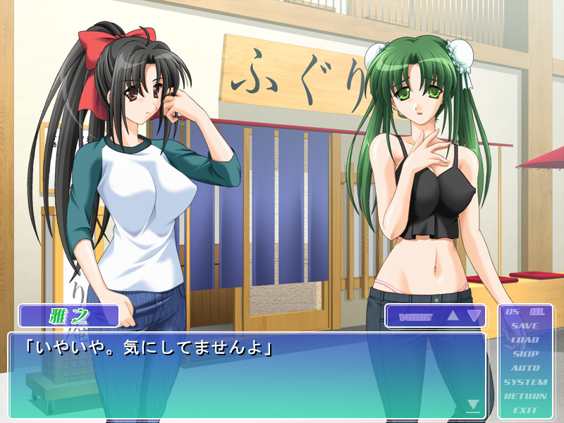 하렘★아일랜드 ～남1＜여7인 여름 이야기 테마파크는 대소동～