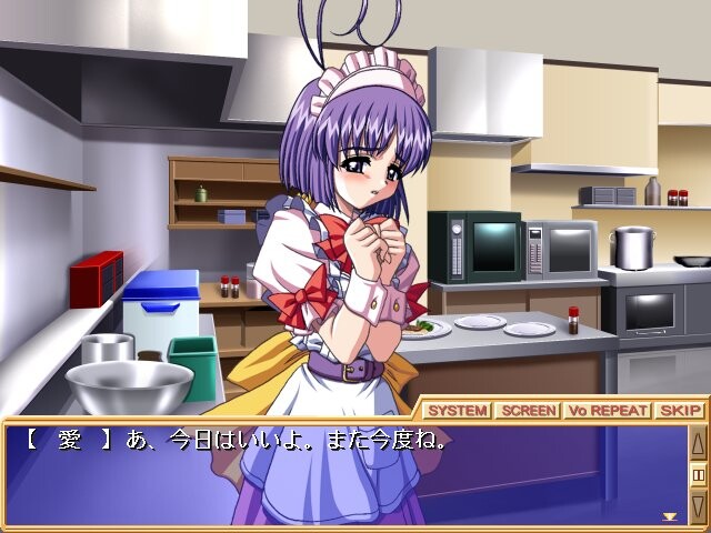 장난 아・라・모드