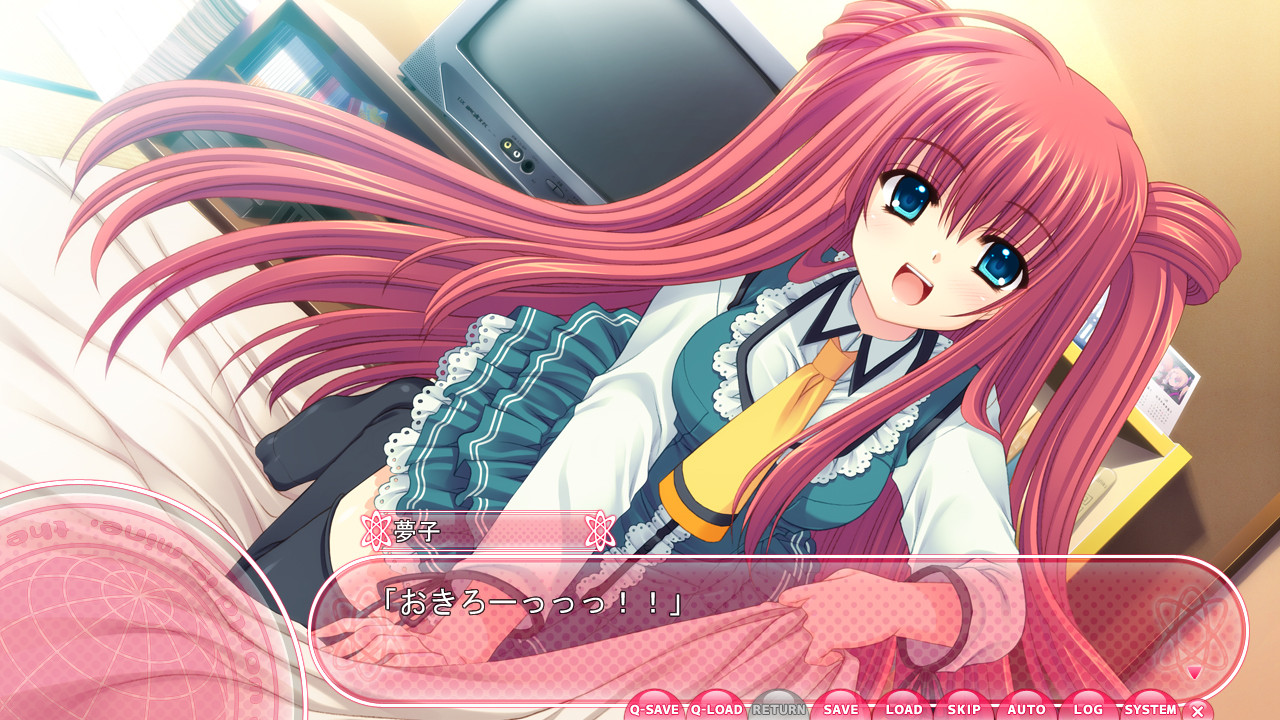 세카이 정복 그녀