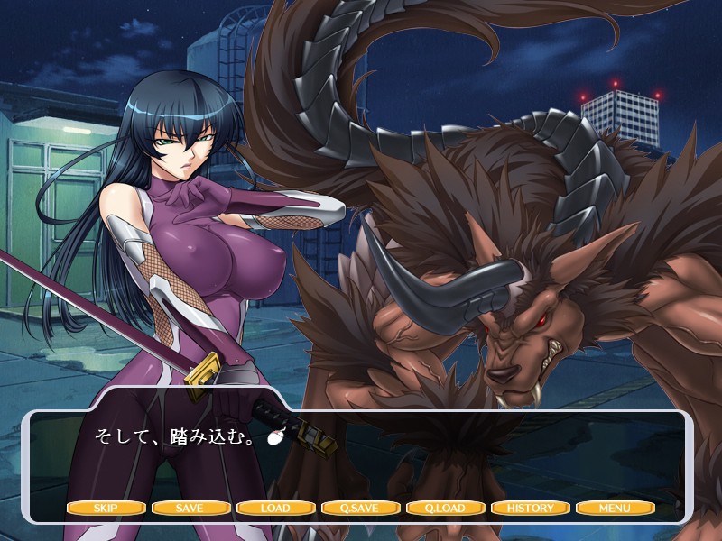 LILITH-IZM04～갈색편～