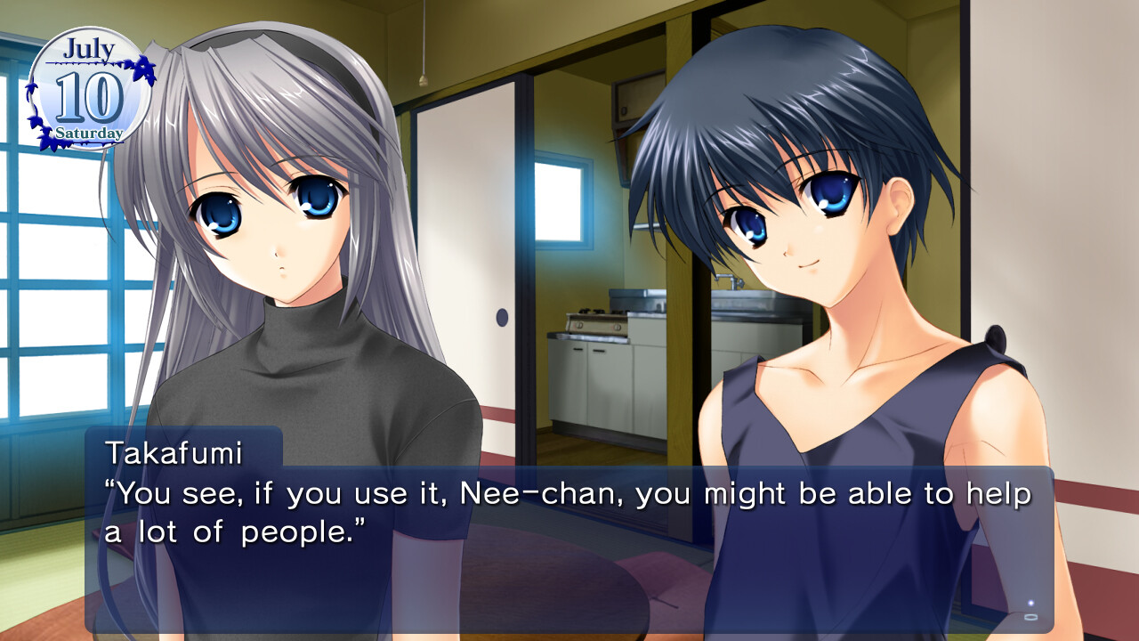 토모요 애프터 ～It’s a Wonderful Life～