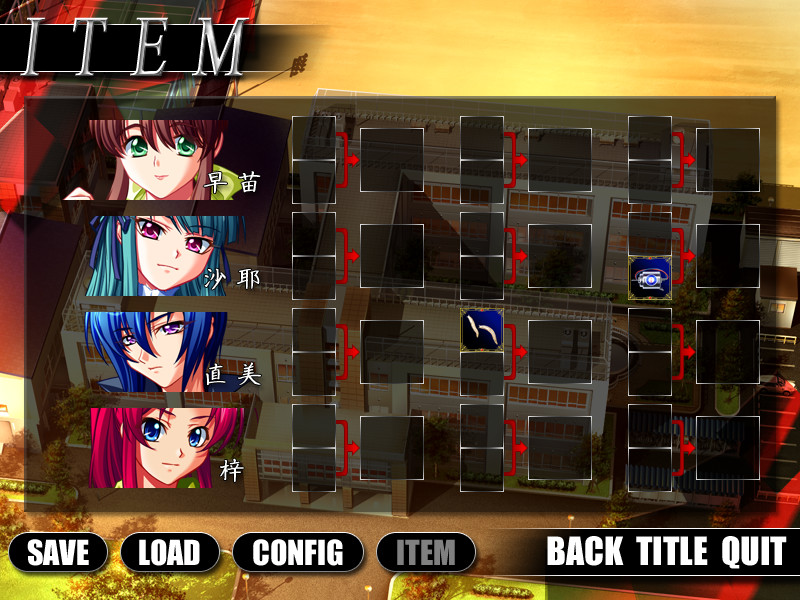 암교사2～음종의 나선～