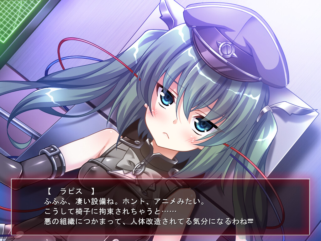 TS마법소녀 나오!2nd!!