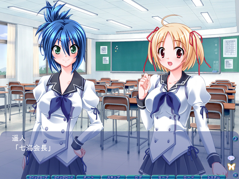 고쵸의 꿈 「이제, 그만해……! 더 이상 내 정신을 더럽히지 말아 줘……!」