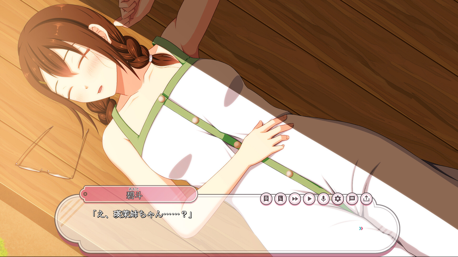 노스탤직★서머