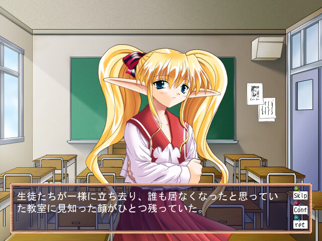 장난감의 챠챠챠 vol.5 콜레트 편