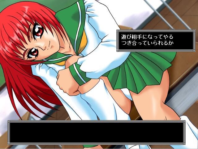 문화제 2 아야노코지의 역습