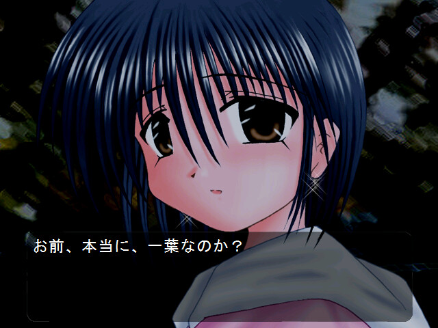 Silence～눈물을 닦고～