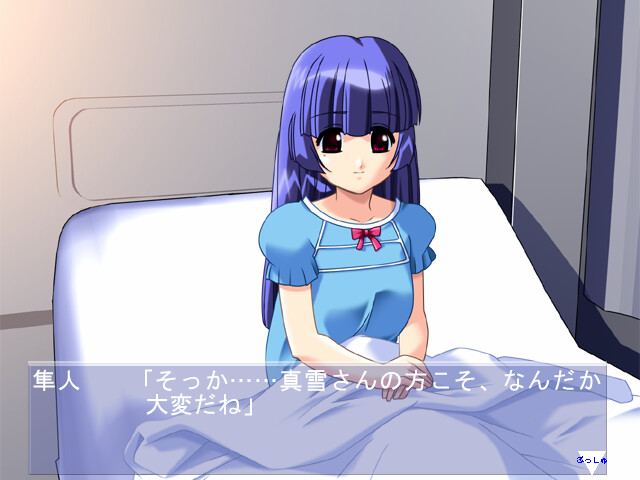 쁘띠 사신 프레코