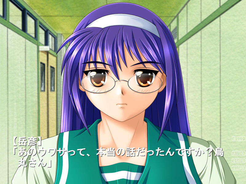 안경소녀。Episode4 능욕학원 -영양 학생회장을 희롱하다-