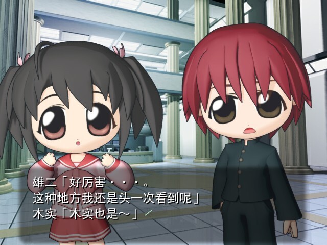 감전명작활극 산쨩은 어디야~