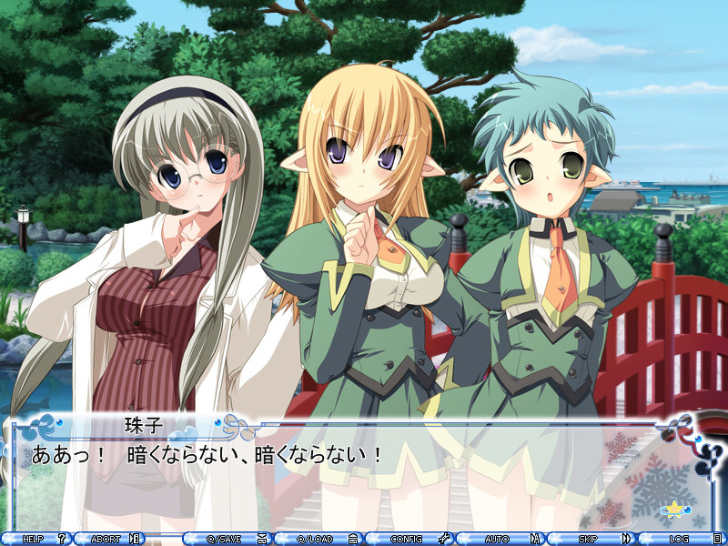 SkyFish X'mas 프레젠트