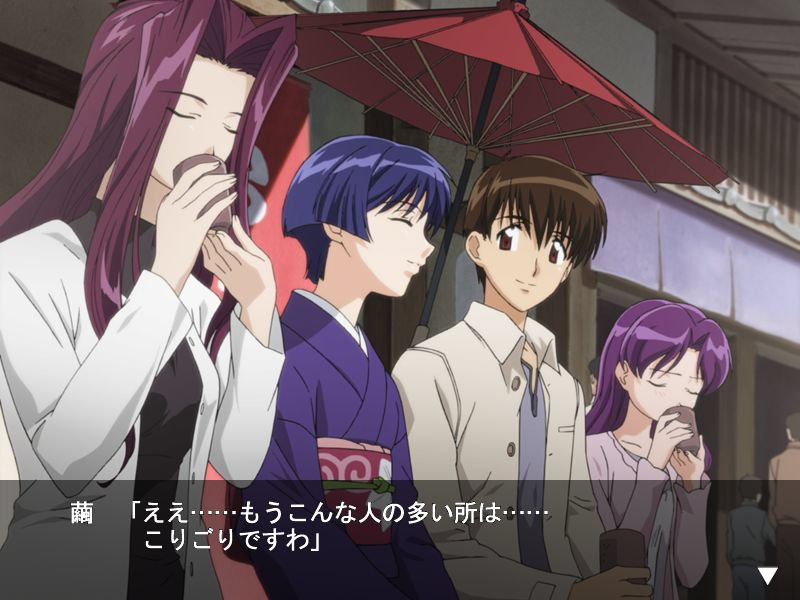 쪽빛보다 푸르게 ～추동～